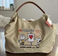 スヌーピー 2WAYトートバッグ ワッシャーバッグ 刺繍トートバッグ ベージュ