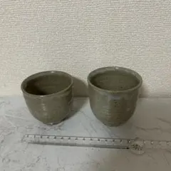 2026年最新】益子 茶碗の人気アイテム - メルカリ