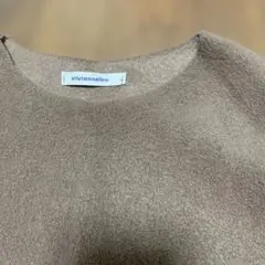 Item thumbnail for item 9b0e200d-20f7-4ff4-8d9d-1bd31ec50137