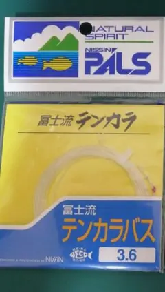 Item thumbnail for item a4ccab73-e357-4b13-88d3-02af582a8b43