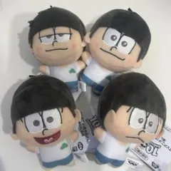 TVアニメ おそ松さん ぬいぐるみ マスコット 10周年 10th 4点