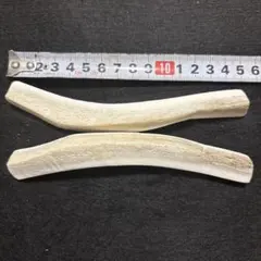 小型犬用２４、新生角使用‼️蝦夷鹿の角ドッグガム四つ割り２本セット、カミカミ玩具のサムネイル