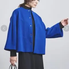 BEAUTY&YOUTH UNITED ARROWS ノーカラーショートコート BEAUTY&YOUTH ブークレ ノーカラーショートコート ネイビー - メルカリ