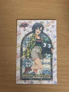 【即日発送】パックマス ピザーラ アイドルマスター 菊地真