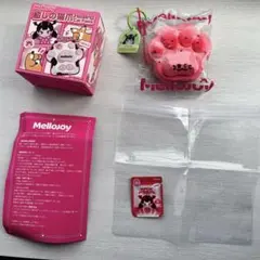 Mellojoy スクイーズ　肉球　スイカ爪　癒しの猫爪