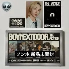 BOYNEXTDOOR ソンホ 未開封 THE ACTION Frame トレカ