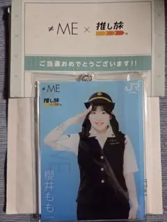 2026年最新】櫻井もも アクスタの人気アイテム - メルカリ