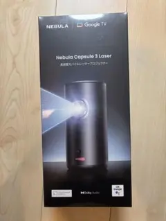 2026年最新】nebula capsule 3 laserの人気アイテム - メルカリ
