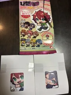 カラフルピーチ　からぴち　ぴたハグ　じゃぱぱ &なおきり　セット　匿名発送