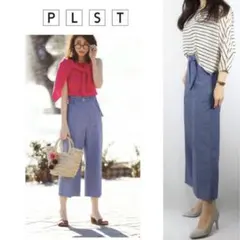 プラステ　リネンブレンド　ワイドクロップドパンツ　ベルト付
