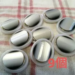 myrrh様 リクエスト 2点 まとめ商品