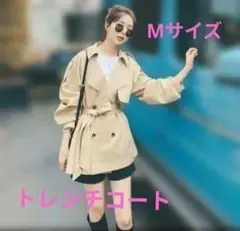 Item thumbnail for item 17bdea57-2e10-49fc-94a1-d2ac0dc5c208