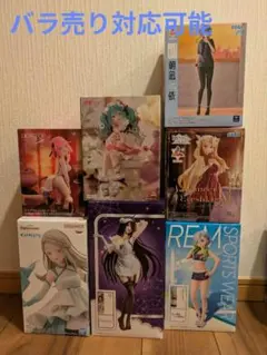 最新作美少女フィギュアまとめ売り　7体セット