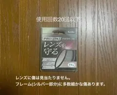 Item thumbnail for item 040b925f-5eaa-41d7-8e0a-7f8493e61609