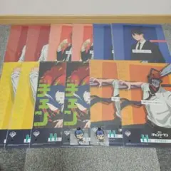 一番くじ　チェンソーマン