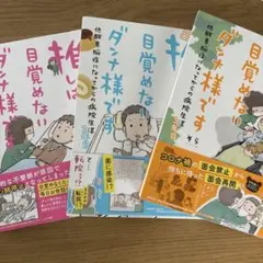 Item thumbnail for item 42a8e353-8e22-4d3c-96a0-a10c71d59608