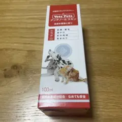 Item thumbnail for item 23408fba-059c-42c1-8336-d559a6a45150