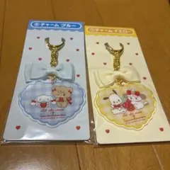 mikko サンリオ当たりくじ 一番くじ チャーム