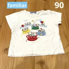 2026年最新】おはなしTシャツの人気アイテム - メルカリ