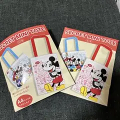 ミッキーマウス シークレットミニトート