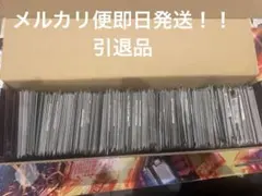 Item thumbnail for item 4b5a624d-967f-4173-9fb8-cf604318ef99