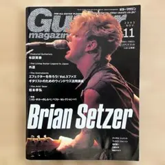 Item thumbnail for item 76d9d545-a8c7-40cc-9559-9dc3b4167c19