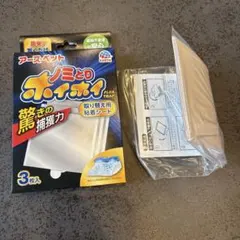 Item thumbnail for item 0e40bc5f-2027-48ab-a023-c6498a2d1eb3