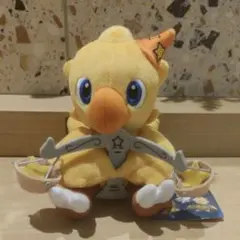 ファイナルファンタジー　FF 星座チョコボぬいぐるみ　てんびん座