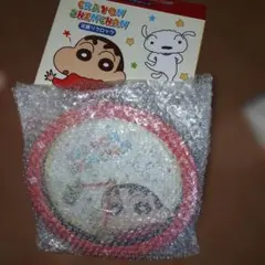 Item thumbnail for item d9271edb-17f4-42d3-8991-9421cc9ef860