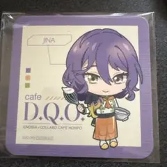 2026年最新】グノーシア コースターの人気アイテム - メルカリ