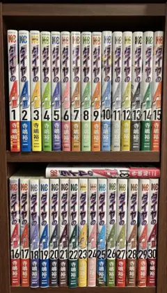 ダイヤのA act2 全34巻+ 4冊！ 計38冊 寺嶋裕二 少年漫画 全巻 - メルカリ