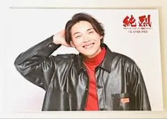 2026年最新】純烈白川裕二郎の人気アイテム - メルカリ