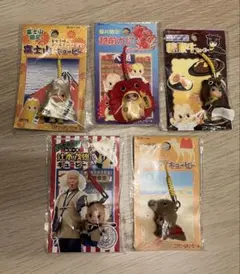 ご当地モンチッチ ストラップ5種類セット - メルカリ