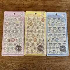 ちいかわ　ボンボンドロップシール 3種セット