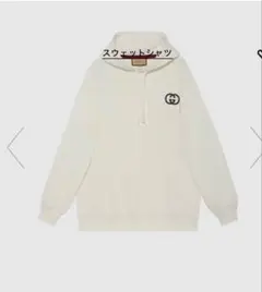 Item thumbnail for item 8ff6b5b5-d5f8-4566-a68c-d0b25cb934b9