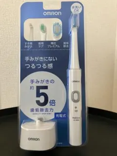 OMRON Mediclean HT-B304-W 電動歯ブラシ本体　付け替えのサムネイル