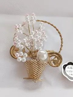 Item thumbnail for item 70a415fe-8371-4c54-856c-1e7b5d66b53a