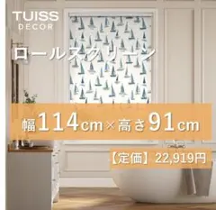 Item thumbnail for item b70923fa-8e0f-49fc-8f48-c73ec46c2987