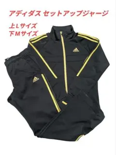 【MIMURA様専用商品】