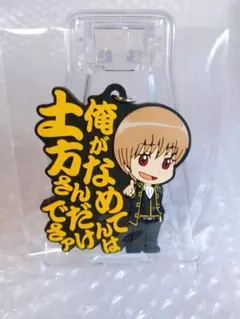 銀魂 ジャンプフェスタ まるかく缶バッジ 沖田総悟 - メルカリ