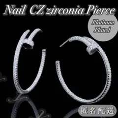 釘 ピアス シルバー czダイヤ ジルコニア nail ブレスレット リングも有