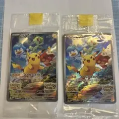 2枚セット】ピカチュウ みんなでぼうけん スカバイプロモ001/SV-P未