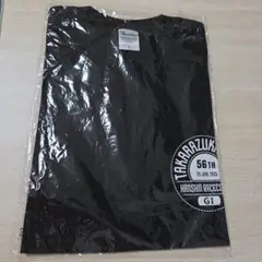 まとめ割大歓迎♪♪JRA 宝塚記念 Tシャツ