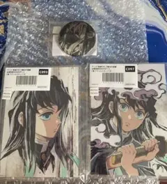 全幕間画WEBSHOPくじ　時透無一郎セット②