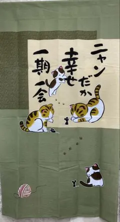 のれん85×150cm