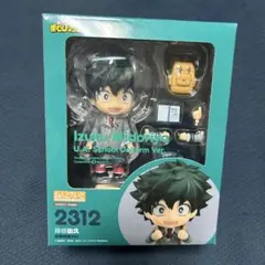新品特典付】ヒロアカ 緑谷出久 ねんどろいど 十傑コスチュームVer