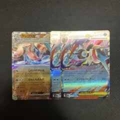 ポケモンカード メガルカリオex ラティアスex 2枚セット - メルカリ