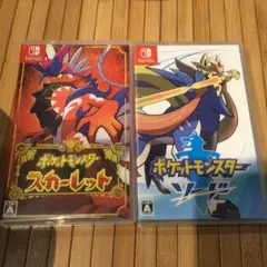 ポケモンカード】超貴重！絶版 迅雷スパーク ナイトユニゾン 未開封