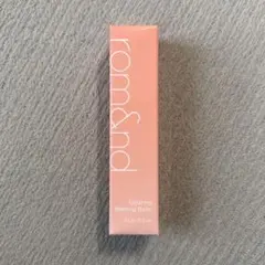 メルティングバーム