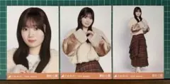 乃木坂46 愛宕心響 生写真 コンプ ボアコート - メルカリ